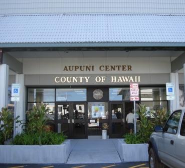 Apuni Center in Hilo Hawaii County